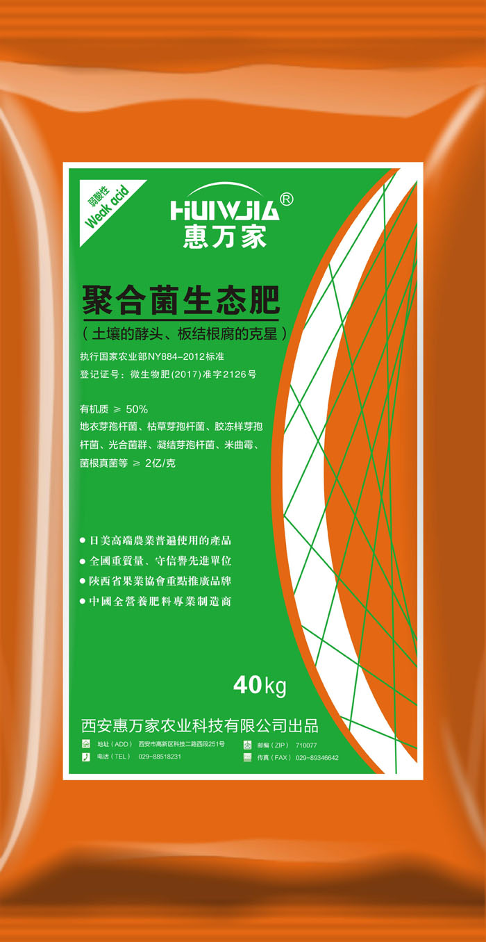 &#24320;&#20113;&#25163;&#26426;
