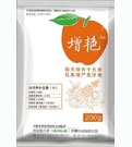 &#24320;&#20113;&#25163;&#26426;