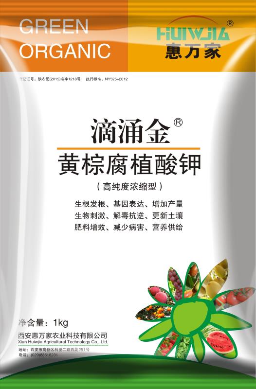 &#24320;&#20113;&#25163;&#26426;