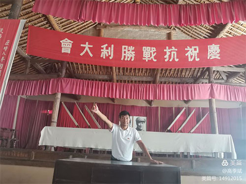 &#24320;&#20113;&#25163;&#26426;