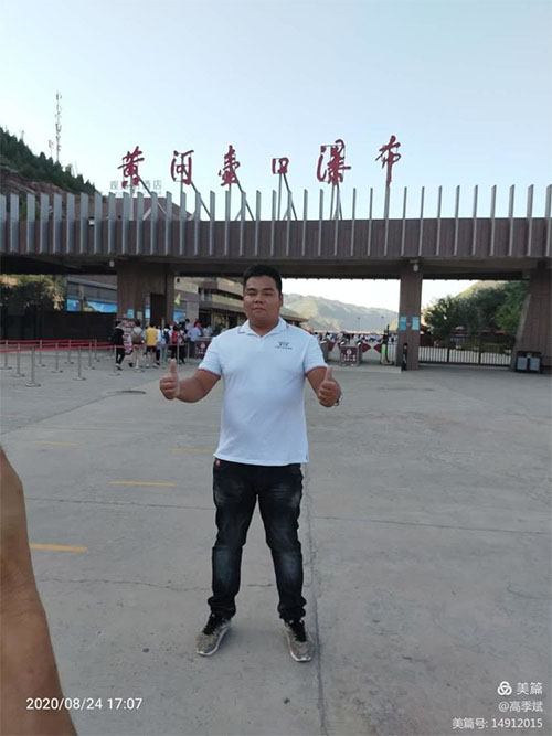 &#24320;&#20113;&#25163;&#26426;
